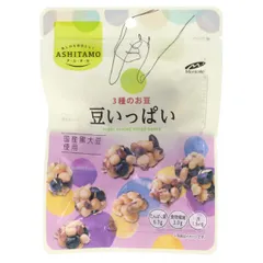 モントワール ASHITAMO 豆いっぱい 37g×12個入