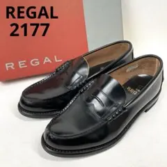 【美品】REGAL リーガル　2177 ローファー　ビジネス　黒　24.5 EE