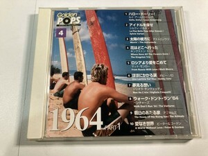 【1】【ジャンクCD】10367 ゴールデン・ポップス 1964 PART1