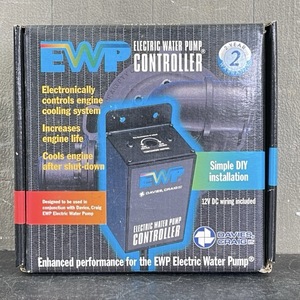 EMPコントローラー 電動ウォーターポンプ 【新品】 デイビスクレイグ社 12V カーパーツ 部品 / 58050