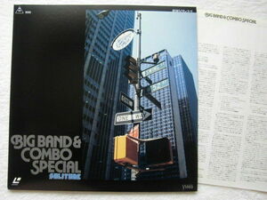 国内盤 / BIG BAND & COMBO SPECIAL Solitude / Lionel Hampton, Tony Pastor, Ralph Flanagan, Duke Ellington, Les Brown /TE-D073 /1985