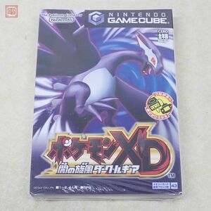 1円〜 未開封 GC ゲームキューブ ポケモンXD 闇の旋風ダークルギア ニンテンドー 任天堂 Nintendo【10