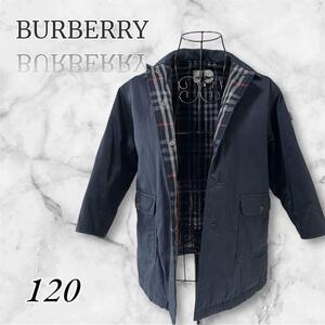 BURBERRY バーバリー　コート　ジャケット　120cm 紺　キッズ　子供 　3317 03132