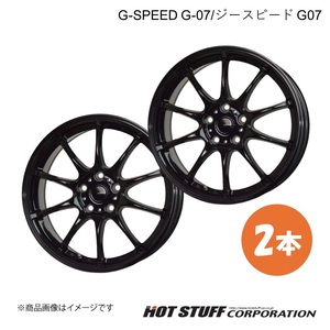 G-SPEED G-07/ジースピードG-07 アコード CL7/CL8/CL9 ホイール 2本【18×7.5J 5-114.3 INSET48 メタリックブラック】HOT STUFF