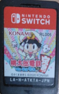 Switch　桃太郎電鉄～昭和　平成　令和も定番！～