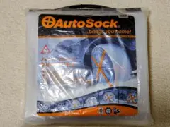 【未開封】AutoSock 685