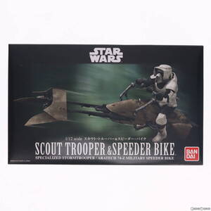 【中古】[PTM] 1/12 スカウト・トルーパー&スピーダー・バイク STAR WARS(スター・ウォーズ) エピソード6/ジェダイの帰還 プラモデル(01966