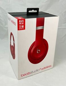 ※商品箱のみ※beats studio 3 wireless ワイヤレスノイズキャンセリングヘッドホン ※箱のみの出品※ 