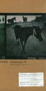 ♪ SOPHIA ソフィア ( 松岡充 ) [ philosophy-Ⅲ ] 新品 未開封 初回盤 VHS 即決 送料サービス ♪