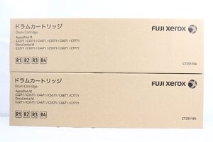 未使用 フジゼロックス 純正 ドラムカートリッジ CT351104 2箱セット FUJI XEROX 00J0610-14 byebye