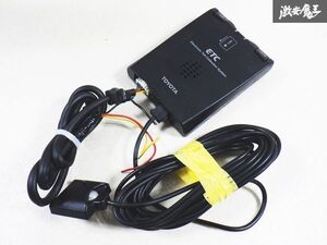 【保証付 動作OK】 トヨタ純正 DENSO デンソー ETC アンテナ分離型 車載器 分離型 08686-00240 0399 即納 棚