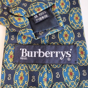 BURBERRY(バーバリー)紺水色模様Bネクタイ