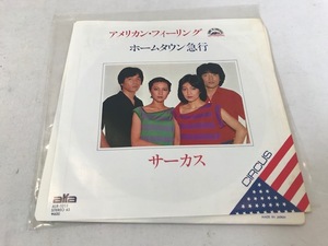 EP　サーカス / アメリカンフィーリング　レコード　中古