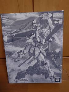 バンダイ　ＭＧ 1/100 インパルスガンダムブランシュ 　未組立品