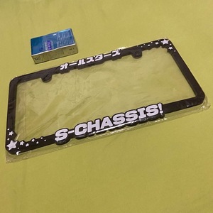 ナンバーフレーム☆S-CHASSIS LOYALTY USDM エスシャーシ ロイヤリティ　シルビア 180SX 240SX S12 S13 S14 S15 PS13 RPS13