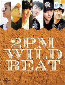 【中古】2PM WILD BEAT~240時間完全密着!オーストラリア疾風怒濤のバイト旅行~ (完全初回限定生産) [Blu-ray]