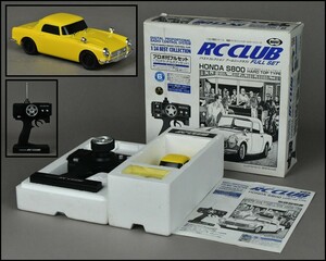 東京マルイ【MARUI】RC CLUB 1/24 ベストコレクション RCクラブ HONDA S800 ラジコン 箱付 #4