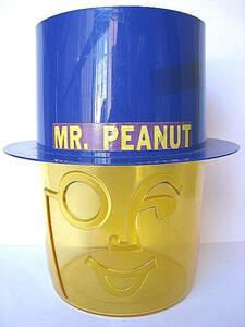 特大！1970’ｓ MR PEANUT ミスターピーナッツ ビンテージ 物入れ アドバタイジング ディスプレー プランター 企業物