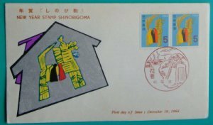 初日印◆FDC◆年賀２枚組　昭和41年用「しのび駒」２枚 1965.12.10.発行　+　昭和43年用「のぼりざる」 1967.12.11.発行