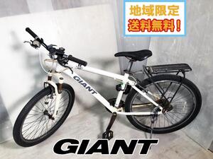 地域限定送料無料★美品 中古★GIANT ジャイアント SNAP スナップ マウンテンバイク MTB 26インチ Sサイズ ホワイト【GIANT SNAP】EEA0