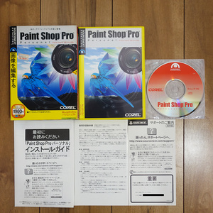 COREL Jasc Paint Shop Pro 9 Windows 動作品