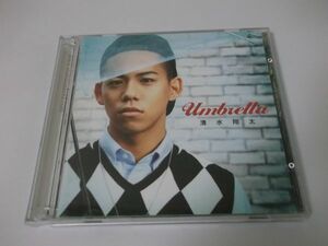 ◆清水翔太◇CD◆Umbrella◇ソレゾレ◆アルバム