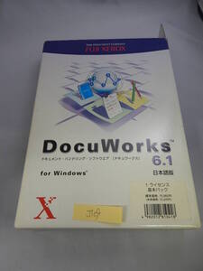 NA-306#中古DocuWorks　6.1　日本語版 for Windows 1ライセンス