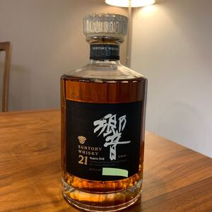 サントリー ウイスキー　響21年　裏ゴールドラベル　旧ボトル　金キャップ　未開封 SUNTORY WHISKY HIBIKI 古酒