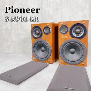 Y673 Pioneer パイオニア S-N901-LR 3Way スピーカーシステム ウーハー ウーファー バスレフ