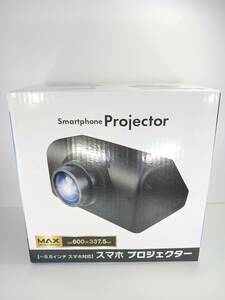 Smartphone Projector スマホ プロジェクター