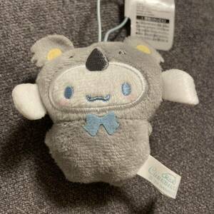 送料込★新品 サンリオ ぬいぐるみ★ UFOキャッチャー シナモロール コアラ編　Sanrio どうぶつ　着ぐるみ　マスコット　コアラ