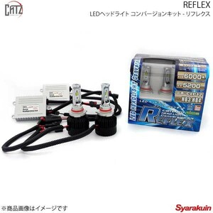 CATZ キャズ REFLEX LEDヘッドライト コンバージョンキット ヘッドランプ(Lo) HB3/HB4 シビック FD1/FD2 H17.9～H22.8 CLC12