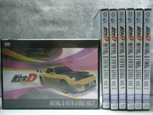 イニシャルD　INITIAL D 頭文字D Fifth Stage 5TH 　全７巻