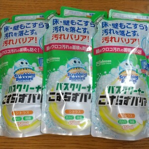 ジョンソン スクラビングバブル バスクリーナー こすらずバリア シトラス つめかえ用 450ml×3 浴室用洗剤