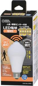 オーム(OHM) 電機 LED電球 E26 100形相当 人感明暗センサー付 電球色 人感センサー 100ワット相当 自動点灯 玄