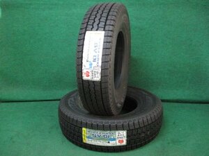 【未使用】ダンロップ　ウインターマックスSV01　 185/80R14 102/100N【送料込み】2本　20年製アウトレット※会社宛てor福山通運営業所止め