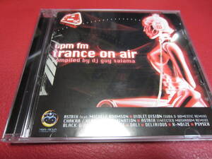 DJ Guy Salama / bpm fm trance on air ★Astrix/Michele Adamson/Violet Vision/X Noize/Astrix/Chakra/Xerox & Illumination/PsyCraft 