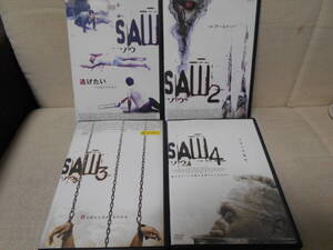 ★☆処分特価☆★DVD★ SAW ソウ 1、2、3、4、 全4枚セット 中古 DVD★レンタル版★まとめて★大量★