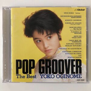 B27328　CD（中古）POP GROOVER　荻野目洋子