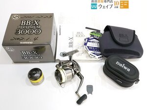 シマノ 01 BB-X テクニウム 3000 替えスプール付属 未使用品