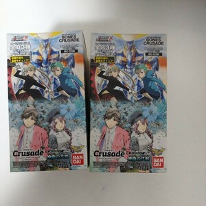 ■外箱上面汚れあり　ボンズクルセイド　未開封ブースターボックス２個セット　3弾　神曲の共鳴