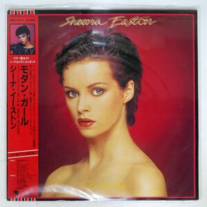 帯付き SHEENA EASTON/MODERN GIRL/EMI EMS91015 LP