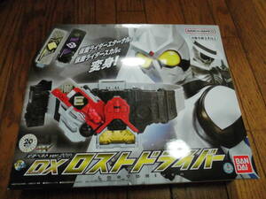 即決★新品★バンダイ 仮面ライダーダブル W★DX ロストドライバー 20周記念仕様★BANDAI