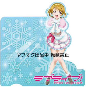 ラブライブ！ スマホスタンド Snow halation 小泉花陽 アクリルスタンド