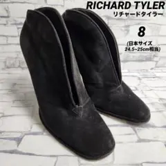 RICHARD TYLER リチャードタイラー ブーツ24.5~25cm相当