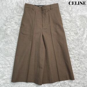 【美品】CELINE セリーヌ エディスリマン チェック ガウチョ ワイド パンツ 36