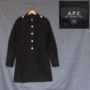 A.P.C. アーペーセー デザイン ミリタリー プルオーバー ワンピース ロング 長袖シャツ 茶色 34 / S 美品