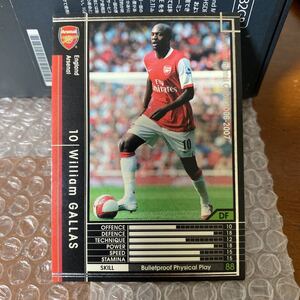 ◆WCCF 2006-2007 ウィリアム・ガラ William GALLAS Arsenal◆