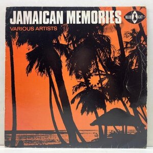 【オリジナルは$400超えの秘蔵レアコンピ】良好盤!! UKプレス VARIOUS Jamaican Memories (Trojan) 極上インストキラー, DAWN PENN ほか