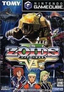 中古NGCソフト ZOIDS VS.II(ゾイドバーサス2)